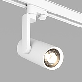 059361 Светильник LGD-URANUS-4TR-R65-10W Warm3500-MIX (WH, 20-50 deg, side holder, 230V) (Arlight, IP20 Металл, 5 лет)