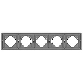 Рамка пластиковая FRM-TENDO-PL-5-GR (Arlight, -)