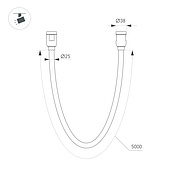 049272(1) Светильник ART-APRIORI-TUBE-ELASTIC-R38-L5000-60W Day4000 (Черный, 360 deg, 48V) (Arlight, IP20 Металл, 3 года)