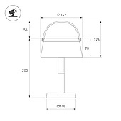 063189 Светильник настольный SP-TRAFO-1.5W Warm2700 (Зеленый, 120 deg) (Arlight, IP54 Пластик, 2 года)