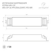 050112 Блок питания ARJ-SP-36-PFC-NFC-WR (36W, 3-50V, 0.15-0.9A) (Arlight, IP20 Пластик, 5 лет)