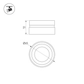 Насадка с фиксированным углом LGD-ARTIFACT-LENS-R65 (BK, 10 deg) (Arlight, Металл)