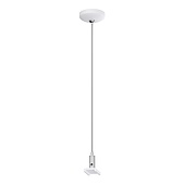 Подвес MAG-HANG-ORIENT-L2000 (WH-SL) (Arlight, Металл)