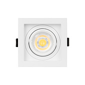 Светильник MS-VORTEX-BUILT-S90x90-12W Day4000 (WH-WH, 40 deg, 230V) (Arlight, IP20 Металл, 5 лет) Светильник MS-VORTEX-BUILT-S90x90-12W Day4000 (WH-WH, 40 deg, 230V) (Arlight, IP20 Металл, 5 лет)