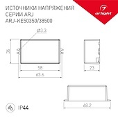 Блок питания ARJ-KE38500 (19W, 500mA, PFC) (Arlight, IP44 Пластик, 5 лет)