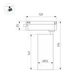 Светильник LGD-GERA-2TR-R55-10W Warm3000 (WH, 36 deg, 230V) (Arlight, IP20 Металл, 5 лет)