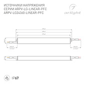 Блок питания ARPV-LG24060-LINEAR-PFC (24V, 2.5A, 60W) (Arlight, IP67 Металл, 5 лет)