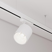 Светильник LGD-DYKE-4TR-R75-16W Day4000 (WH, 20 deg, 230V) (Arlight, IP20 Металл, 5 лет)