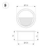 062915 Светильник встраиваемый LTD-RIBONIK-R138-5W Warm3000 (Черный, 50 deg, 230V) (Arlight, IP65 Металл, 5 лет)