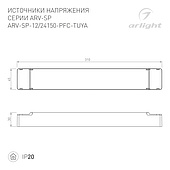 Блок питания ARV-SP-24150-PFC-TUYA (24V, 6.25A, 150W, WiFi, 2.4G) (Arlight, IP20 Пластик, 5 лет)