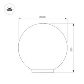 Светильник KT-GLOBE-R500-15W Warm3000 (DG, 275 deg, 24V) (Arlight, IP65 Металл, 3 года)