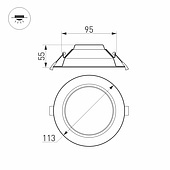 Светильник IM-CYCLONE-R115-10W White6000 (WH, 90 deg) (Arlight, IP40 Металл, 3 года)