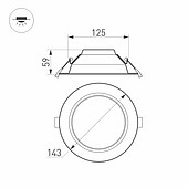 Светильник IM-CYCLONE-R145-14W Day4000 (WH, 90 deg) (Arlight, IP40 Металл, 3 года)