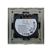 Выключатель сенсорный SWT-OMALI-S02-ZB-WH (250V, 10A, Zigbee) (Arlight, Стекло)