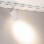 Светильник LGD-GERA-4TR-R90-40W Day4000 (WH, 24 deg, 230V) (Arlight, IP20 Металл, 5 лет)