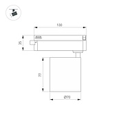 Светильник LGD-DYKE-2TR-R75-16W Warm3000 (WH, 38 deg, 230V) (Arlight, IP20 Металл, 5 лет)
