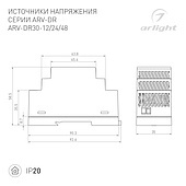 Блок питания ARV-DR30-12 (12V, 2A, 24W) (Arlight, IP20 DIN-рейка)