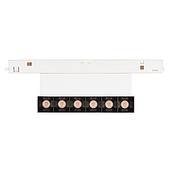 Светильник MAG-ORIENT-LASER-FOLD-S195-6W Day4000 (WH, 30 deg, 48V, DALI) (Arlight, IP20 Металл, 5 лет)