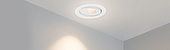 Светодиодный светильник LTD-95WH 9W Day White 45deg (Arlight, IP40 Металл, 3 года)