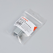 062288 Держатель ARL HORIZON-3D-12x12mm-CLIP-set  (Arlight, Алюминий)