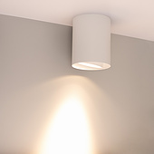 Светильник SP-FOCUS-R132-24W Warm3000 (WH, 24 deg, 230V) (Arlight, IP54 Металл, 5 лет)