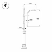 Кронштейн OXOR-SB3-1 BLACK (Arlight, Сталь)