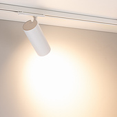 Светильник LGD-GERA-4TR-R90-40W Warm3000 (WH, 55 deg, 230V) (Arlight, IP20 Металл, 5 лет)