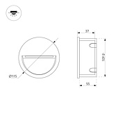 Светильник LTD-TRAIL-R115-4W Warm3000 (GR, 65 deg, 230V) (Arlight, IP65 Металл, 3 года)