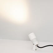 Светильник ALT-RAY-R44-8W Day4000 (WH, 33 deg, 230V) (Arlight, IP67 Металл, 3 года)