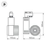 Светодиодный светильник LGD-538WH 25W Warm White (Arlight, IP20 Металл, 3 года)