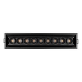 Светильник MS-ORIENT-BUILT-TURN-TC-S67x300-20W Day4000 (BK-BK, 30 deg, 230V) (Arlight, IP20 Металл, 5 лет)