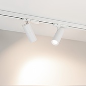 Светильник LGD-ARTEMIS-TRACK-4TR-R55-12W Day4000 (WH, 8-80 deg, 230V) (Arlight, IP20 Металл, 5 лет)