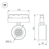 Светильник MAG-ORIENT-POINT-R80-12W Warm3000 (WH, 18 deg, 48V) (Arlight, IP20 Металл, 5 лет)