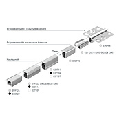 Профиль SL-MINI-8-2000 ANOD (Arlight, Алюминий)