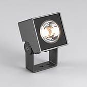 Светильник ALT-BLOCK-S65x65-5W Warm3000 (GR, 3 deg, 230V) (Arlight, IP66 Металл, 3 года)