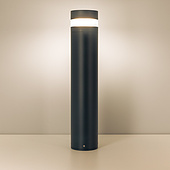 Светильник LGD-GUIDE-BOLL-H1000-20W Warm3500-MIX (GR, 280 deg, 230V) (Arlight, IP65 Металл, 5 лет)