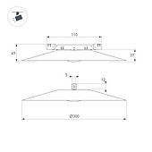 Светильник MAG-MICROCOSM-DISCO-R300-7W Day4000 (WH, 36 deg, 24V) (Arlight, IP20 Металл, 5 лет)