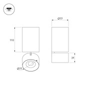 Светильник SP-PLURIO-SURFACE-LONG-R77-9W Day4000 (BK-CHR, 36 deg, 230V) (Arlight, IP20 Металл, 3 года)