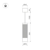 Светильник SP-SPICY-HANG-R70-13W Warm3000 (BK, 50 deg, 230V) (Arlight, IP20 Металл, 3 года)