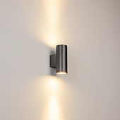 Светильник настенный LGD-RAY-TWIN-R65-2x9W Day4000 (Серый, 23 deg, 230V) (Arlight, IP65 Металл, 3 года)