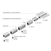 Профиль SL-BEVEL-2000 ANOD (Arlight, Алюминий)
