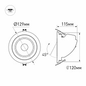 Светильник LTD-EXPLORER-R130-20W Warm3000 (WH, 38 deg) (Arlight, IP20 Металл, 3 года)