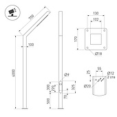051408 Опора-светильник OXOR-STER-G45-1000x100x100-L4000-26W Warm3000 (BK, 230V) IP65 (Arlight, -)