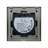 Выключатель сенсорный SWT-OMALI-S02-ZB-GR (250V, 10A, Zigbee) (Arlight, Стекло)