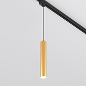 Светильник LGD-PIPE-TRACK-HANG-2TR-R50-9W Warm3000 (GD, 40 deg, 230V) (Arlight, IP20 Металл, 3 года)