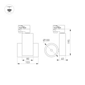 Светильник LGD-ARES-4TR-R100-40W White6000 (BK, 24 deg, 230V, DALI) (Arlight, IP20 Металл, 3 года)