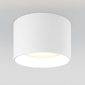 Светильник SP-BISCOTTO-R140-15W Warm3300-MIX (WH, 80 deg, 230V) (Arlight, IP54 Металл, 5 лет)