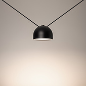 Светильник ART-INBELT-BOWL-R210-16W Day4000-MIX (BK, 100 deg, 48V, DALI) (Arlight, IP20 Металл, 3 года)