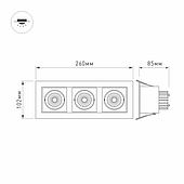 Светильник CL-KARDAN-S260x102-3x9W Day (WH, 38 deg) (Arlight, IP20 Металл, 3 года)