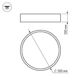 Светильник SP-TOR-PILL-PRISM-R500-35W Warm3000 (BK, 100 deg, 230V) (Arlight, IP20 Металл, 3 года)